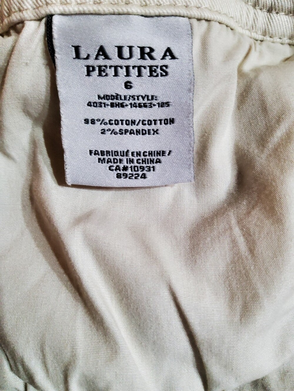 Laura Petites Cream Midi Skirt with Center Slit - Picture 6 of 9